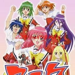 DVD 動漫【七龍珠Z 291集+劇場版】1989年日語/中文字幕 歷史價格詳細信息