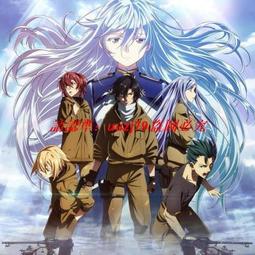 【86不存在的戰區】DVD彩色光盤 歷史價格詳細信息