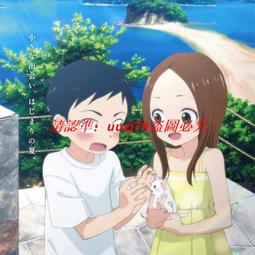 【日版現貨】同級生 動畫原畫展-多層A4資料夾(中村明日美子/林明美/草壁光/佐条利人/空與原/空乃)卒業生 blanc 歷史價格詳細信息