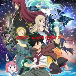 現貨伊甸星原1-2季 全集 日系動漫U盤otg動畫片日語中字高清優盤 歷史價格詳細信息