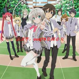 現貨潛行吧!奈亞子1-2季+OVA全集日系動漫U盤動畫片日語中字高清優盤 歷史價格詳細信息