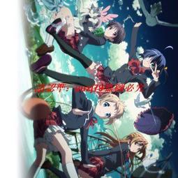 現貨中二病也要談戀愛1-2季+2劇場版全集日系動漫U盤日語中字高清優盤 歷史價格詳細信息