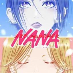 現貨 [NANA] 傳統的和服OBI皮帶預綁蝴蝶結花卉圖案日本DIY帶腰帶塔庫利OBI Yukata Cospl-簡約 歷史價格詳細信息