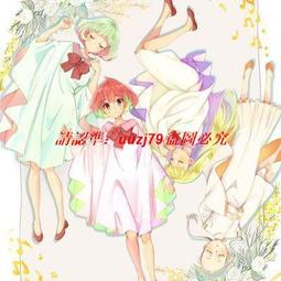 少年歌行 動畫版1+風花雪月篇+真人版電視連續劇 原聲音樂碟 3CD 歷史價格詳細信息