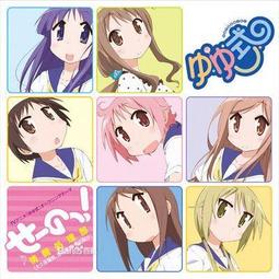 漫悠悠 從零開始的異世界生活cos服拉姆蕾姆cos旗袍cosply服裝女 歷史價格詳細信息