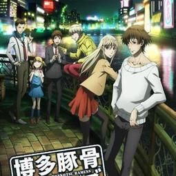 漫骨現貨原神cos優菈cos服Eula全套服裝女御姐游戲款cosplay女裝 歷史價格詳細信息