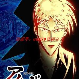 【現貨】傳說生物 恐懼獵犬 狼人 大腳怪 豪華地臺版 8寸可動人偶 歷史價格詳細信息