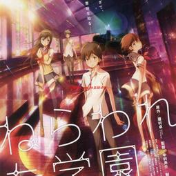 現貨被解雇的暗黑士兵慢生活的第二人生全集動漫U盤日語中字1080P高清 歷史價格詳細信息