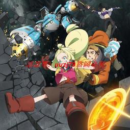 現貨迷宮兒童益智思維專注力多動癥訓練耐心智力開發大冒險大腦開發 歷史價格詳細信息