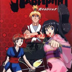 現貨迷宮兒童益智思維專注力多動癥訓練耐心智力開發大冒險大腦開發 歷史價格詳細信息