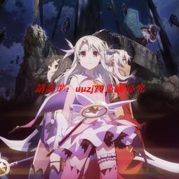 現貨伊里野的天空 DVD動漫 日語中字 1碟 歷史價格詳細信息