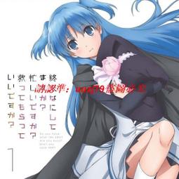 現貨末日孤艦 1-5季藍光畫質全集珍藏版 32G U盤 歷史價格詳細信息