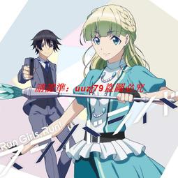 爆肝工程師的異世界狂想曲（６）漫畫【金石堂】 歷史價格詳細信息