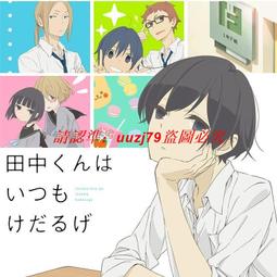 現貨君銘唐橫刀寶刀高錳鋼龍泉刀劍唐刀具防身冷兵器工藝品擺件未開刃 歷史價格詳細信息