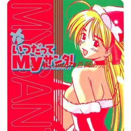 永日中空高速電吹風機家用負離子大功率吹風筒大風力 歷史價格詳細信息