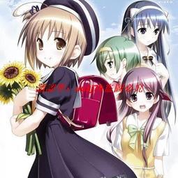 四季物語 (中文版) Seasons 歷史價格詳細信息