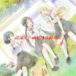 動漫 游戲人生 白 3代 撲克牌 GAME NO LIFE 模型盒裝手辦 歷史價格詳細信息