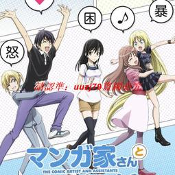 現貨 日本家用dvd碟片cd盒透明亞克力光盤收納盒塑料專輯游戲碟儲存箱 收纳包 歷史價格詳細信息