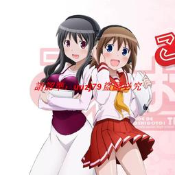 【天籟之音】DVD彩色光盤 歷史價格詳細信息