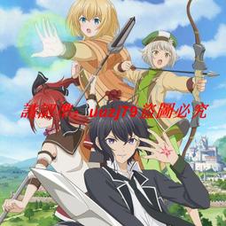 現貨失憶煽動WIXOSS 動漫DVD 日語中字 1碟 歷史價格詳細信息