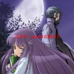 仰望半月的夜空 1~8 全 二手 歷史價格詳細信息