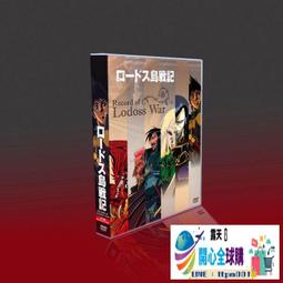 全球購✨經典日劇 Miss evil 人事美魔女椿真子 菜菜緒木村佳乃 6碟「限時特價」 歷史價格詳細信息