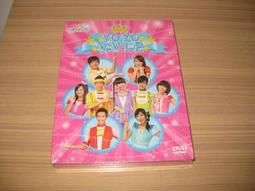 全新幼兒教育《你好凱蘭 凱蘭的露營夜》DVD 邊看邊玩邊看邊想 學習中國文化也可以學英文 歷史價格詳細信息