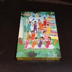 全新幼兒教育《超閃亮小甜心冰上慢舞》DVD 充滿著興奮、緊張的溫暖友情故事就如此展開...... 歷史價格詳細信息