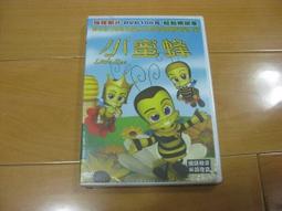 全新影片《乳》DVD  「卵、乳、蜜」三部曲的第二部 曾入選2008年威尼斯影展正式競賽 歷史價格詳細信息