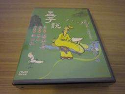 全新 動漫 卡通 漫畫 周邊商品 限量版 收藏 日本 原版 名信片 櫻花大戰 收藏卡 收集卡 卡片 節日到了送張卡給許久未聯絡的朋友 歷史價格詳細信息