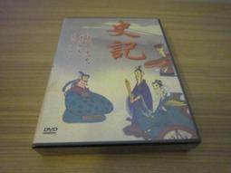 全新 動漫 卡通 漫畫 周邊商品 限量版 收藏 日本 原版 名信片 櫻花大戰 收藏卡 收集卡 卡片 節日到了送張卡給許久未聯絡的朋友 歷史價格詳細信息