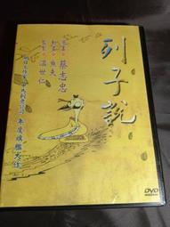 動畫監製大師-女性角色繪畫技巧 : 角色設計‧動作呈現‧增添陰影/森田和明、林晃、九分くりん 歷史價格詳細信息