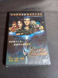 全新韓影《緣來大飯店》DVD 韓志旼、李棟旭、姜河那、林潤妸、元真兒、李慧英、鄭進永、金英光 歷史價格詳細信息