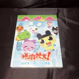 小張的故事簡約S925純銀飾品個性骷髏頭開口戒指男女情侶款指環潮~玲瓏心飾 歷史價格詳細信息