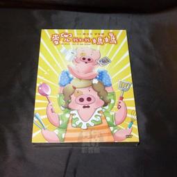 【麥君】蔬福拌醬-麻辣香菇/麻辣香椿醬/香椿醬(3罐口味任選-全素) 歷史價格詳細信息