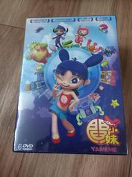 全新品- DVD 2012 雙碟特別版 / 約翰庫薩克 _台正 / 世界末日 預言 馬雅古文明 歷史價格詳細信息