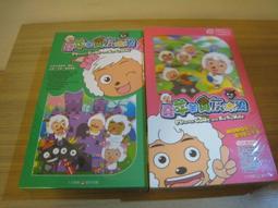 贈品DVD-親愛的我把孩子放大了+親愛的我把孩子縮小了/異形奇花.小兵立大功.親愛的我把我們縮小.魔鬼剋星-里克莫拉尼斯 歷史價格詳細信息