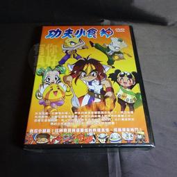 26區/復古日本/古著細緻碎花線條印花/（雪紡）襯衫L-XL號15號品項如圖二手（稍彈性超優質感） 肩寬39公分袖長29公分胸圍42吋腰圍42吋長度55公分 歷史價格詳細信息