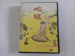 動畫監製大師-女性角色繪畫技巧 : 角色設計‧動作呈現‧增添陰影/森田和明、林晃、九分くりん 歷史價格詳細信息