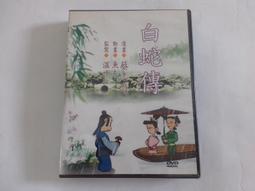 動畫監製大師-女性角色繪畫技巧 : 角色設計‧動作呈現‧增添陰影/森田和明、林晃、九分くりん 歷史價格詳細信息