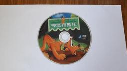 布魯托 不沾手超省力膠棉拖把組(1拖1桶2布)Q-064 歷史價格詳細信息