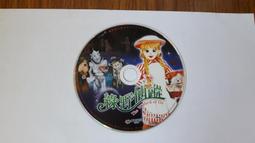 綠野仙蹤DVD，the wizard of oz，正版全新【JDVD002】 歷史價格詳細信息