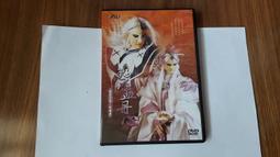 慕尼黑 [DVD] 丹尼爾克雷格 與 艾瑞克巴納 與 傑佛瑞羅許 主演[台灣正版] 歷史價格詳細信息