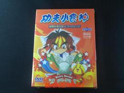[藍光先生DVD] 全面追緝令 + 恐懼的總和 Along Came A Spider ( 得利公司貨 ) 歷史價格詳細信息