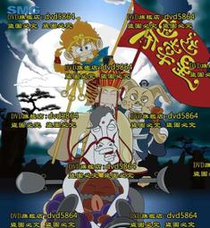 【漫遊開心館】[日文版空運現貨]高雄三多捷運站內桌遊店,-王冠之心-皇冠之心-日本限量產品(6000) 歷史價格詳細信息