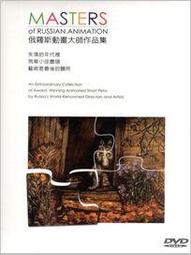 合友唱片 侏羅紀世界 史蒂芬史匹柏監製 克里斯普瑞特 Jurassic World DVD 歷史價格詳細信息