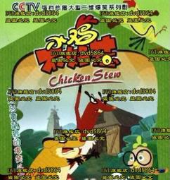 DVD 動漫【小書癡的下克上：為了成為圖書管理員不擇手段！ 第三季】2022年日語/中文字幕 歷史價格詳細信息