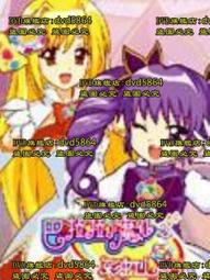 巴啦巴啦兒童套裝男童秋款加絨外套秋冬2023新款小童夾克男孩棒球服 歷史價格詳細信息