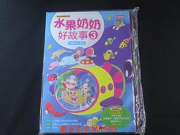 [藍光先生DVD] 好狗不見了 Haw 歷史價格詳細信息