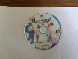 百老匯diy家具-里拉餐椅/高腳椅/休閒椅/書桌椅/洽談椅/造型椅/此為黑色下標區 歷史價格詳細信息